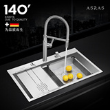 ASRAS/阿萨斯高端欧式不锈钢手工水槽多功能大单槽洗菜盆龙头套餐