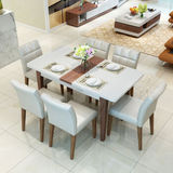 格日家具 餐桌 伸缩折叠餐桌 实木餐桌餐椅套装组合钢化玻璃饭桌1