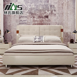 林氏家具北欧现代软靠1.8米板式床时尚卧室套装床头柜组合B-183
