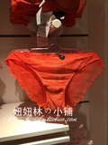 西班牙OYSHO正品代购 橘红蕾丝舒适三角内裤
