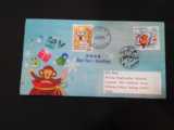韩国2016年生肖猴年邮票首日实寄封2枚一套