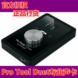 中音行货APOGEE Avid Pro Tools Duet专业USB音频接口 2进4出声卡