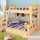 儿童床全实木儿童床带护栏上下床子母床单人床高低床双层床双人床