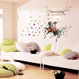 省心卧室客厅创意个性可移除墙贴纸背景电视女孩浪漫房间墙壁贴画