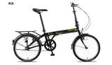 新店开业，暑期特惠LANGTU狼途 折叠自行车TR02其他20英寸高碳钢