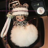 饰品时尚蒙奇奇汽车钥匙扣挂件镶钻水晶韩国可爱女士包包编织绳挂