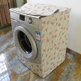 西门子海尔博世美的LG三星小天鹅滚筒洗衣机罩防水防晒式套子包邮