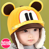 婴儿帽子0-1-2-3岁男女童帽宝宝帽子鸭舌帽0-6-12个月秋冬儿童冒
