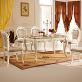 欧式餐桌餐椅大理石实木雕花白色扶手椅餐厅酒店橡木1.4米1.6米