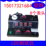 直销LED开关电源驱动检测试功率仪盒设备 家电维修工具灯具测量器