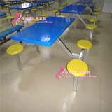 厂家直销4人位玻璃钢连体餐桌椅组合学校食堂折叠餐桌椅学生桌椅