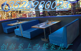 咖啡厅卡座 西餐厅桌椅 皮艺沙发 餐厅卡座沙发 海洋馆餐厅组合