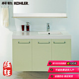 科勒浴室柜蕾淑尔升级版浅橡木色浴室柜台盆组合K-15402T/15403T
