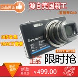 Polaroid/宝丽来 z340数码相机长焦相机高清摄像卡片机超薄照相机