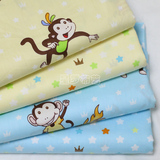 卡通小猴子印花棉布料幼儿园宝宝全棉床单被套面料DIY手工纯棉布