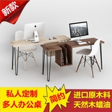 简约双人办公桌写字台式书桌 现代bgz家用1.5米铁艺实木电脑桌