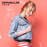 DENYBULES/丹尼布鲁牛仔外套女短款韩版修身时尚女士牛仔衣春秋潮