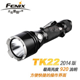STK装备 Fenix 菲尼克斯 TK22 2014版XM-L2 920流明 强光手电筒