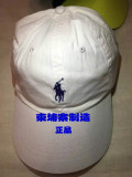 美国代购Polo Ralph Lauren 男女通用鸭舌经典小马标运动棒球帽子