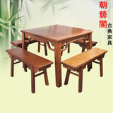 红木家具缅甸花梨餐桌大果紫檀八仙桌中式复古实木桌椅5件套