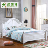 尚美林 松木白色实木床1.8m 双人床1.5米 经济型成人田园床卧室