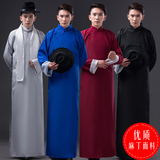 热卖传统古装男士唐装民国学生中式民族青年服装相声礼服大褂长衫
