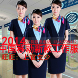 2015新款中国移动工作服 移动营业员制服女装夏装工装女西裙套装