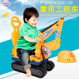贝恩施儿童挖土机玩具 大号挖掘机宝宝模型可骑可坐脚踏玩具