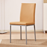 艾弗曼现代简约家用不锈钢餐椅组合 北欧风格 4色可选