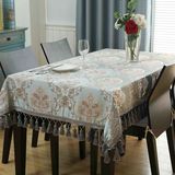 热卖实木西餐桌布布艺长方形简欧式餐桌长条布套绣花台布中式桌布