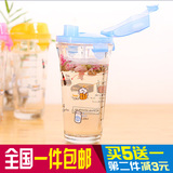 韩国时尚带刻度钢化玻璃饮水杯乐扣创意办公随手旅行茶杯包邮580g