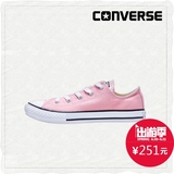 Converse/匡威 16新品 低帮帆布鞋童鞋女童 351180C
