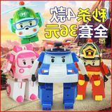 韩国升级版珀利变形玩具 波利小警车玩具变形汽车机器人儿童玩具