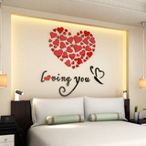 爱心蝴蝶温馨卧室婚房亚克力立体墙贴床头浪漫爱情墙装饰画贴饰