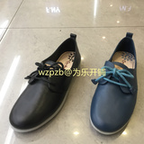 奥卡索/TRUNARI专柜正品代购 2016年秋款 女鞋 单鞋鞋T1432W 889