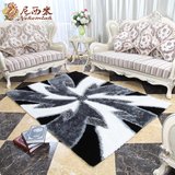 尼西米新品 韩国丝风车图案地毯 客厅沙发茶几垫现代简约卧室地毯