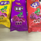 小王子紫薯片散装零食 健康休闲薯片 特产小吃薯片办公室零食35g