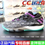 正品阿迪达斯2016秋季新款Boost哈登战靴篮球鞋运动男鞋AQ7762