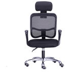 高档电脑椅家用座椅可动扶手办公椅升降转椅人体工学椅子