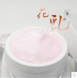 【RIZI灵子】花乳活颜珍萃睡眠面膜 补水/抗衰/美白提亮 玫瑰精油