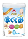 日本代购原装进口森永婴儿牛奶粉一段1段0岁宝宝8罐EMS正品包直邮