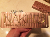 美国代购Urban Decay naked3 眼影盘12色裸妆 彩妆大地色正品现货