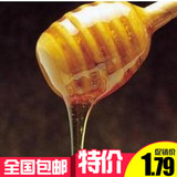 创意蜂蜜搅拌棒 取蜂蜜的好帮手 采蜜棒果酱棒 长柄塑料搅拌器 勺