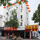 杭州特价日租短租房酒店式家庭公寓学生求职公寓单双标间订房专用