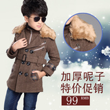 爆款男童外套2015冬装新款中长款毛呢子加厚大衣大中小儿童冬季童