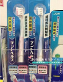 现货●日本正品代购Lion狮王超软护理牙刷细毛软毛护龈孕产妇月子