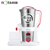 ROTA/润唐 DJ22B-2125可预约智能家用豆浆机全自动免过滤豆腐机