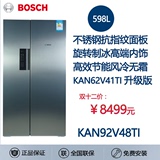 Bosch/博世 BCD-598W(KAN92V48TI) 新款不锈钢面板对开门冰箱