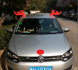 圣诞节汽车装饰 驯鹿麋鹿鹿角装饰 圣诞节车展活动道具