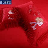 兰七星纯棉贡缎刺绣被套韩版蕾丝花边床单大红婚庆四件套床上用品